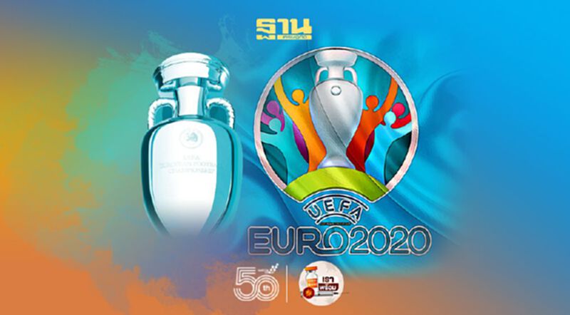 โปรแกรมบอล "ยูโร2020" คืนนี้ 17 มิ.ย. NBT ถ่ายทอดสด 3 คู่ รวด โปรแกรมบอล "ยูโร2020" คืนนี้ 17 มิ.ย. NBT ถ่ายทอดสด 3 คู่ รวด