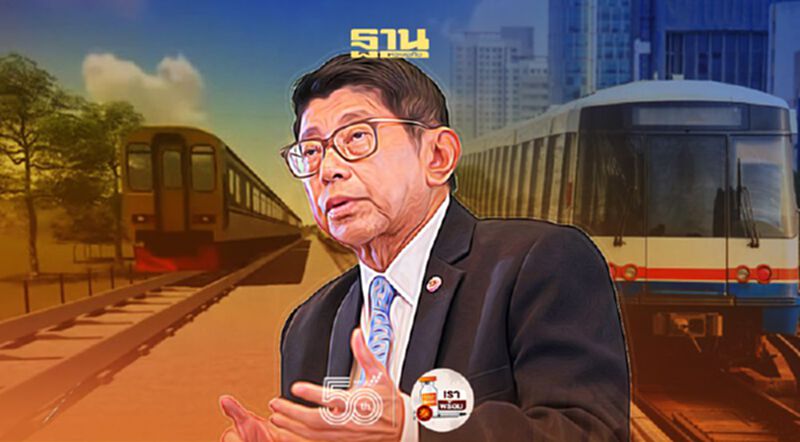 "วิษณุ" ปัดสกัดประกาศผลประมูลทางคู่ - ปมสายสีเขียว ให้รอคำสั่งนายกฯ "วิษณุ" ปัดสกัดประกาศผลประมูลทางคู่ - ปมสายสีเขียว ให้รอคำสั่งนายกฯ