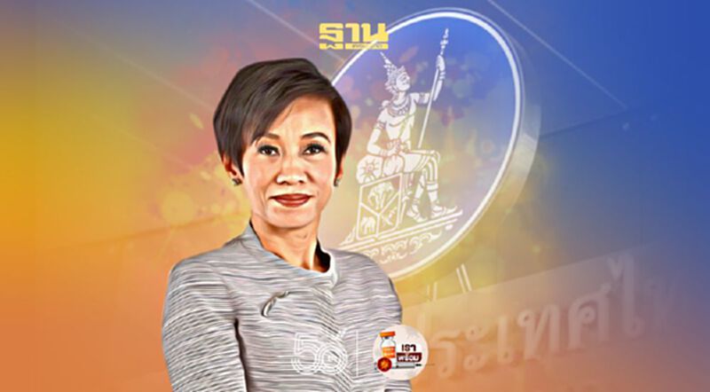ธปท. แนะเช่าซื้อที่มีปัญหาติ่งหนี้ ยื่นเข้ามหกรรมไกล่เกลี่ย ธปท. แนะเช่าซื้อที่มีปัญหาติ่งหนี้ ยื่นเข้ามหกรรมไกล่เกลี่ย