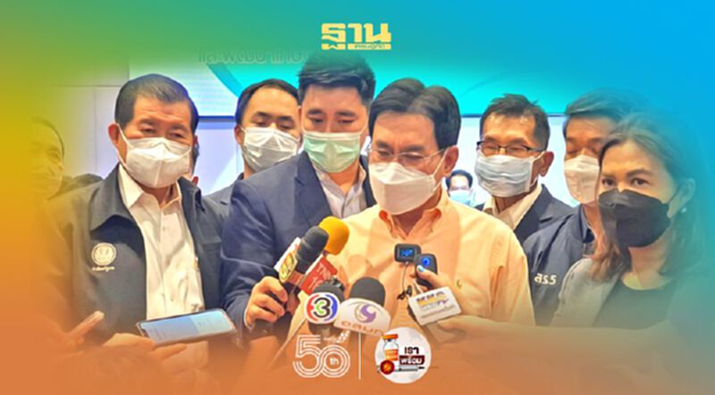 "จุรินทร์"ออนทัวร์3หัวเมืองหลักปักธงปชป."อีสาน" "จุรินทร์"ออนทัวร์3หัวเมืองหลักปักธงปชป."อีสาน"