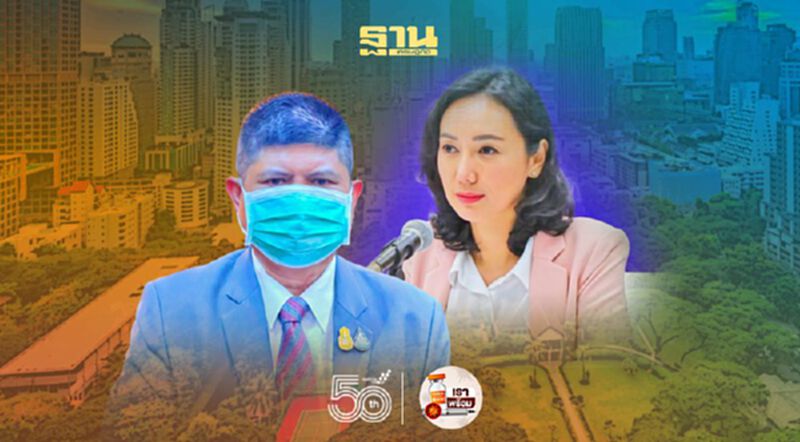 “แรมโบ้”อัด“โฆษกพรรคเพื่อไทย”ค้านเปิดประเทศใน 120 วัน “แรมโบ้”อัด“โฆษกพรรคเพื่อไทย”ค้านเปิดประเทศใน 120 วัน