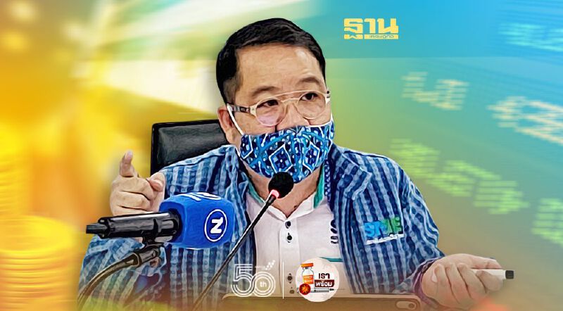 สมาพันธ์ SME ชงวัคซีนเศรษฐกิจ ต่อชีวิตเอสเอ็มอีรายย่อย 