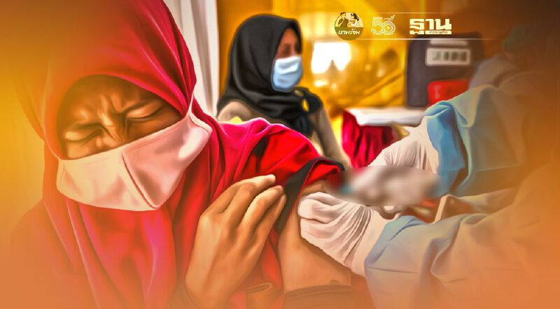 ความจริงเจ็บๆ ของ “วัคซีนซิโนแวค” ในอินโดนีเซีย