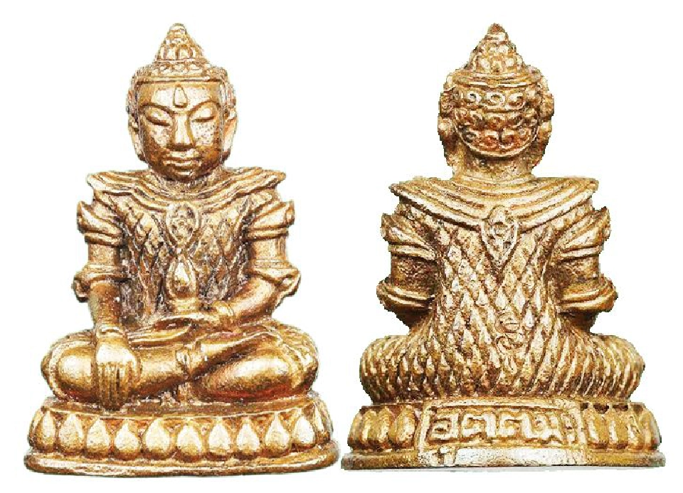 รูปพระกริ่งตะละกุล