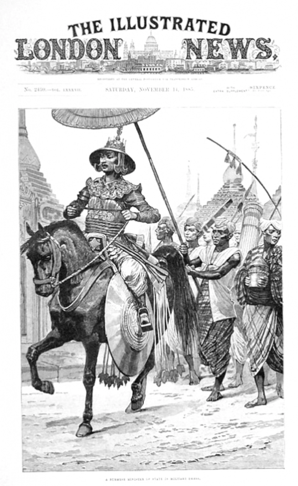 ม่านพม่ารามัญมอญ 1 