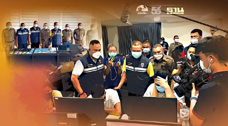 ดีอีเอส-ตำรวจ บุกทลาย 6 แอปเงินกู้เถื่อนนายทุนจีน ดีอีเอส-ตำรวจ บุกทลาย 6 แอปเงินกู้เถื่อนนายทุนจีน