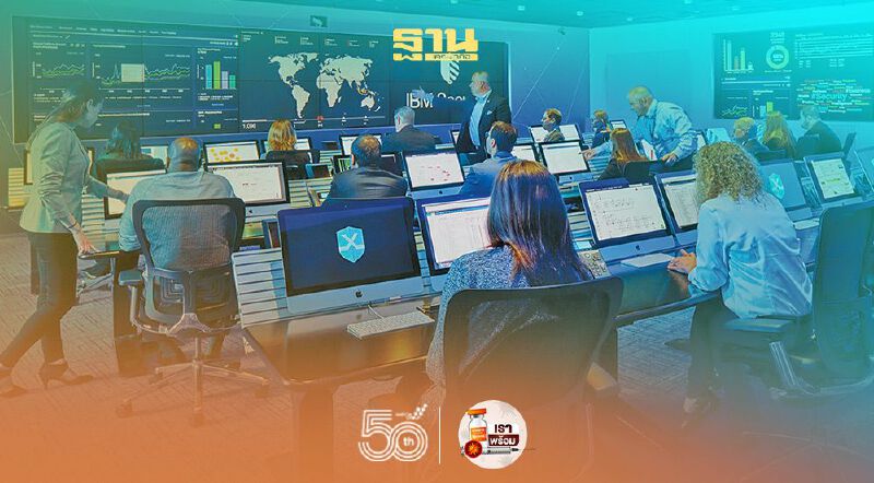 พฤติกรรมดิจิทัลเน้นสะดวกกระทบไซเบอร์ซิเคียวริตี้