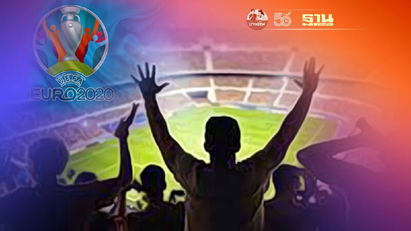 ผลบอลยูโร 2020 พลิกล็อค "ฝรั่งเศส" หืดจับ ไล่ตีเสมอ "ฮังการี" 1-1   