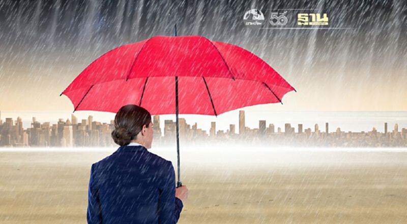 สภาพอากาศวันนี้ มีฝนฟ้าคะนองบางพื้นที่ กทม.ฝนร้อย 20 ของพื้นที่ สภาพอากาศวันนี้ มีฝนฟ้าคะนองบางพื้นที่ กทม.ฝนร้อย 20 ของพื้นที่