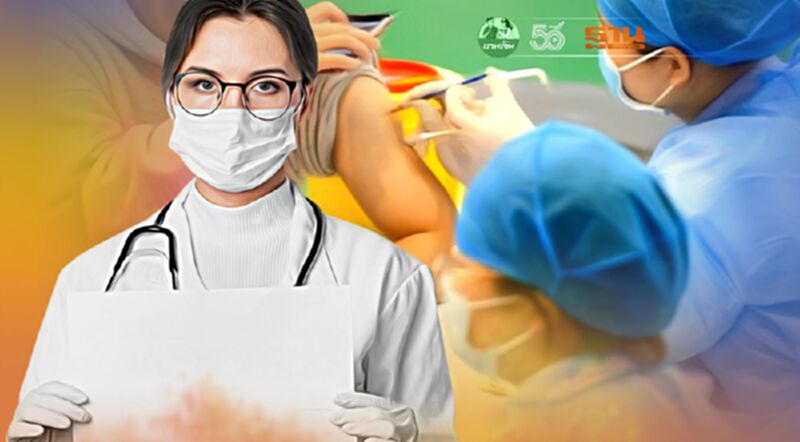AstraZeneca-ซิโนแวค-ซิโนฟาร์ม ลดการป่วยหนักและเสียชีวิตจากโควิดได้จริง AstraZeneca-ซิโนแวค-ซิโนฟาร์ม ลดการป่วยหนักและเสียชีวิตจากโควิดได้จริง