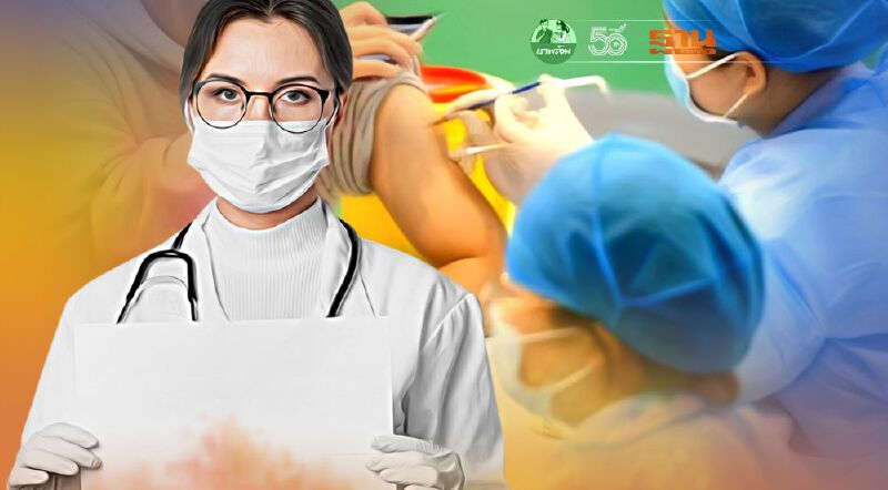 AstraZeneca-ซิโนแวค-ซิโนฟาร์ม ลดการป่วยหนักและเสียชีวิตจากโควิดได้จริง