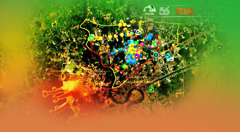 iMAP บูรณาการข้อมูล ส่งต่อ ศบค. ควบคุมพื้นที่ระบาดไวรัส