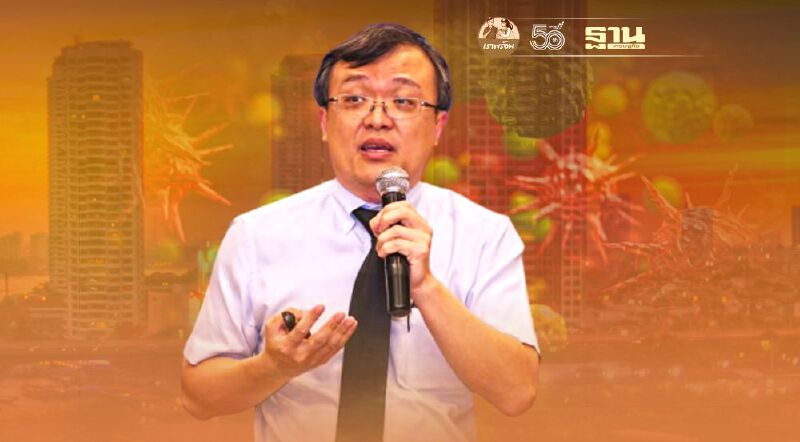 โควิดกลายพันธุ์ระบาดไปที่ไหนบ้าง เช็กที่นี่