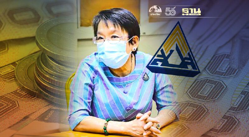 คณะทำงานยกร่างแล้วแก้กฏหมาย"ประกันสังคม"นำเงินสมทบมาใช้ก่อน