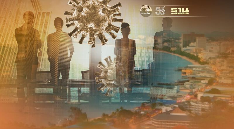 จังหวัดชลบุรี วันนี้ 21 มิ.ย. พบผู้ติดเชื้อโควิดรายใหม่ 187 ราย