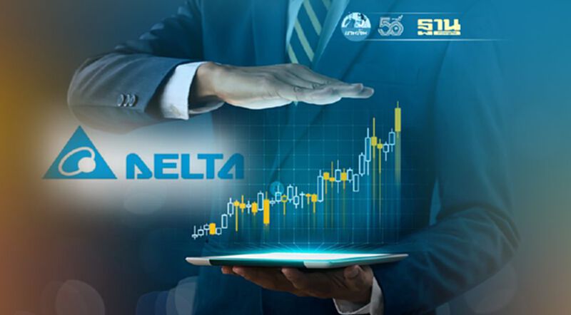 ต่างชาติเก็บหุ้น DELTA สะสมสูงสุดใน NVDR ต่างชาติเก็บหุ้น DELTA สะสมสูงสุดใน NVDR