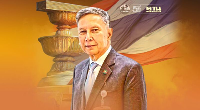 “คำนูณ”ชำแหละแก้รธน.สมนาคุณพรรคใหญ่ ถอดปลั๊กปราบโกง “คำนูณ”ชำแหละแก้รธน.สมนาคุณพรรคใหญ่ ถอดปลั๊กปราบโกง