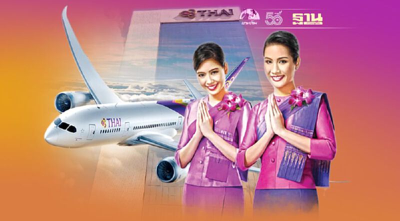 ‘การบินไทย’เดินแผนปฏิรูปองค์กรใหม่ขับเคลื่อนยุทธศาสตร์ฟื้นธุรกิจ ‘การบินไทย’เดินแผนปฏิรูปองค์กรใหม่ขับเคลื่อนยุทธศาสตร์ฟื้นธุรกิจ