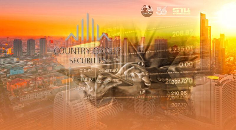 CGS มอง SET ปรับฐาน แนะสะสมหุ้น  Domestic