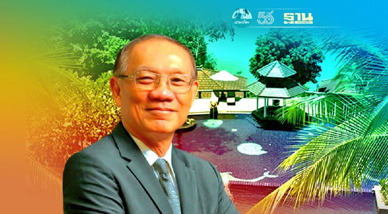 ศุภาลัย ตอบรับ 'ภูเก็ตแซนด์บ็อกซ์ ' ผุด วิลล่าหรู - พลิกโฉมโรงแรมใหม่ 