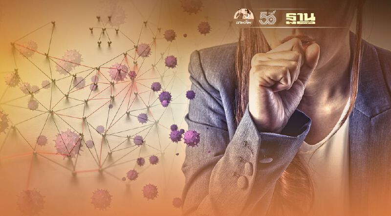 "คลัสเตอร์โควิด"ผุดใหม่รายวัน กทม.พบรง.ทำลูกชิ้น ติดเชื้อแล้ว 26 ราย ต่างจังหวัดเจอ 8 แห่ง 