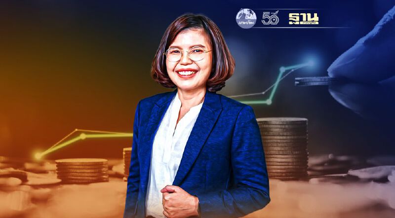 ลงทุน 'กองทรัสต์' ช่วงโควิด PROSPECT มาแรง 