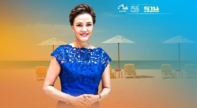 “ดุสิตธานี” พร้อมขยับธุรกิจโรงแรมรับ“ภูเก็ต แซนด์บ็อกซ์”1ก.ค.นี้