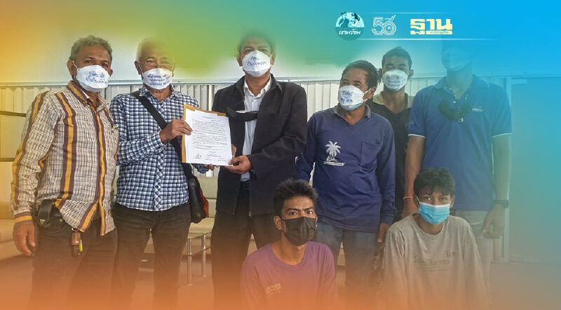 กมธ. เปิดเกม ล่าไอ้โม่ง ทุบ "ราคาปาล์ม" ป่วน