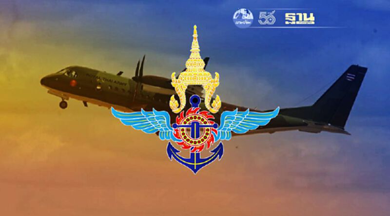 “กลาโหม”แจงซื้อ“เครื่องบินแอร์บัส ซี 295” ลำละ 1,200 ล้าน มีมาก่อนเกิดโควิดระบาด “กลาโหม”แจงซื้อ“เครื่องบินแอร์บัส ซี 295” ลำละ 1,200 ล้าน มีมาก่อนเกิดโควิดระบาด