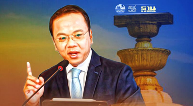 มติปชป.ผ่านก.ม.ประชามติ-ลงมติรับร่างแก้ไขรธน.ทุกฉบับ มติปชป.ผ่านก.ม.ประชามติ-ลงมติรับร่างแก้ไขรธน.ทุกฉบับ