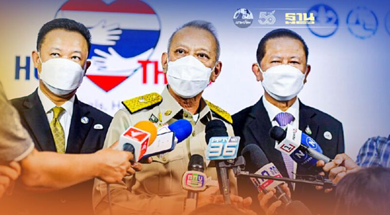 ททท. จับมือ หอการค้า ดัน “ฮักไทย” ฟื้นศก.หลังโควิด ททท. จับมือ หอการค้า ดัน “ฮักไทย” ฟื้นศก.หลังโควิด