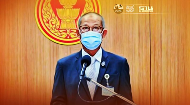 “เลขาฯชวน”ประณามรัฐจัดสรรวัคซีนโควิดไร้คุณธรรม“ตรัง”ได้แค่ 1,000 โดส “เลขาฯชวน”ประณามรัฐจัดสรรวัคซีนโควิดไร้คุณธรรม“ตรัง”ได้แค่ 1,000 โดส