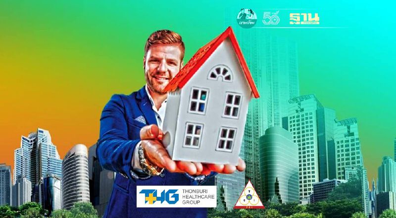 เดิมพัน ‘120 วันเปิดประเทศ’  อสังหาฯตีปีก เข็นต่างชาติ ดูดคอนโดฯ 