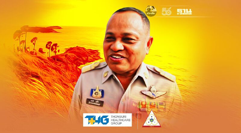 ผู้ว่าฯภูเก็ต ผ่อนคลาย10กิจกรรมรับนักท่องเที่ยว“ภูเก็ต แซนด์บ็อกซ์”