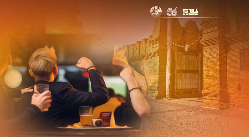 เชียงใหม่ "คลายล็อก" นั่งดื่มในร้านได้ไม่เกิน 21.00น.