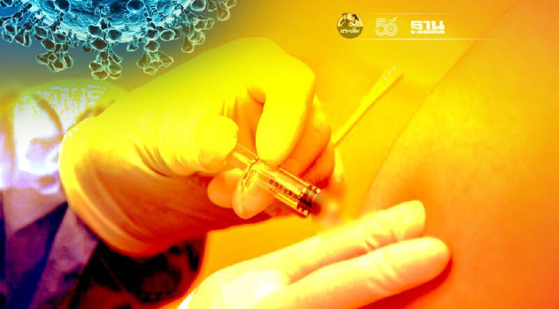 เปิด 9 สถิติที่น่าสนใจของไทย ช่วงการระบาดของโควิด-19