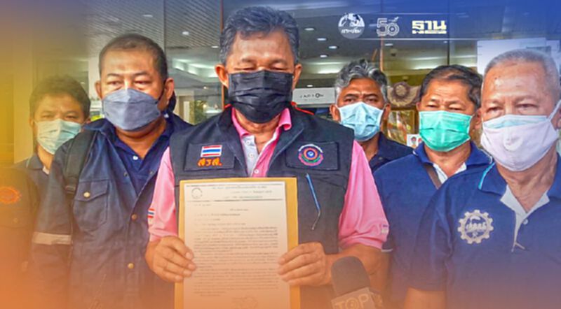 “คนรถไฟ”ยื่นศาลปกครองขอนำเรื่องจ่าย“ค่าโง่โฮปเวลล์”เข้าที่ประชุมใหญ่ “คนรถไฟ”ยื่นศาลปกครองขอนำเรื่องจ่าย“ค่าโง่โฮปเวลล์”เข้าที่ประชุมใหญ่