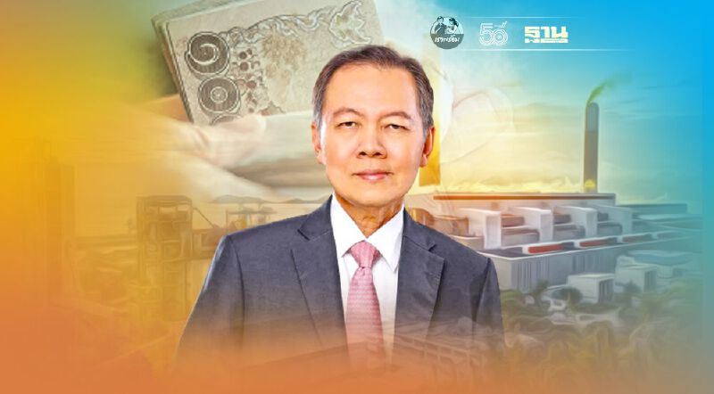 "กรอ." เล็งเว้นค่าธรรมเนียมโรงงานให้ 59,013 แห่งต่ออีก 1ปี สิ้นสุด 9 มิ.ย.65 "กรอ." เล็งเว้นค่าธรรมเนียมโรงงานให้ 59,013 แห่งต่ออีก 1ปี สิ้นสุด 9 มิ.ย.65