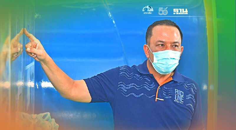 "กรมชลประทาน" เตรียมผุด 5 โครงการยักษ์ งบเฉียดแสนล้าน 