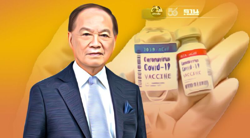 “วัคซีนโควิด” ต้องมา จี้รัฐเร่งฉีด หวั่นระลอก 3 ลากยาวถึงก.ย.   