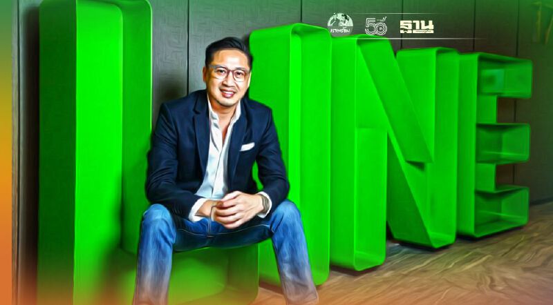 LINE ฉลอง 10 ปี เผยความสำเร็จสู่แพลตฟอร์มตอบสนองชีวิตคนไทย LINE ฉลอง 10 ปี เผยความสำเร็จสู่แพลตฟอร์มตอบสนองชีวิตคนไทย