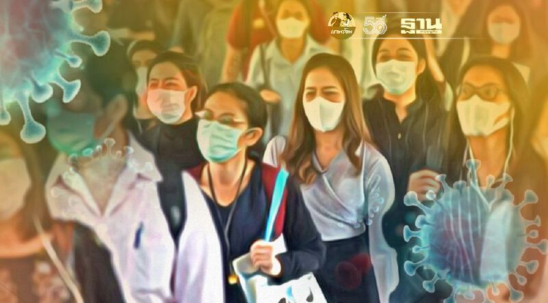 คลัสเตอร์โควิด-19 ใหม่ในกทม.มีที่ไหนบ้าง เช็กที่นี่  