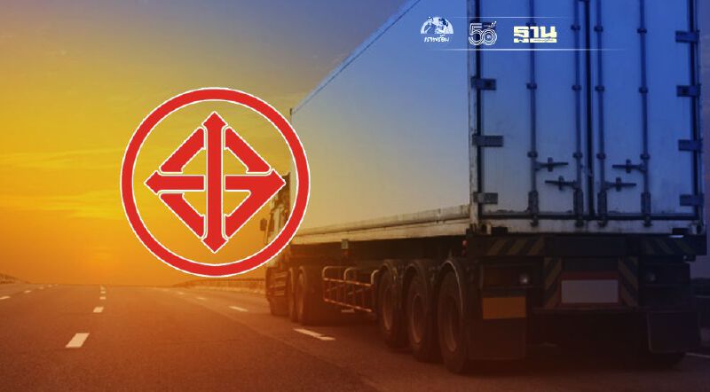 ครม.กำหนดให้ยางล้อแบบสูบลมหล่อดอกซ้ำ รถบัส-รถพ่วง ต้องผ่านมาตรฐาน มอก.