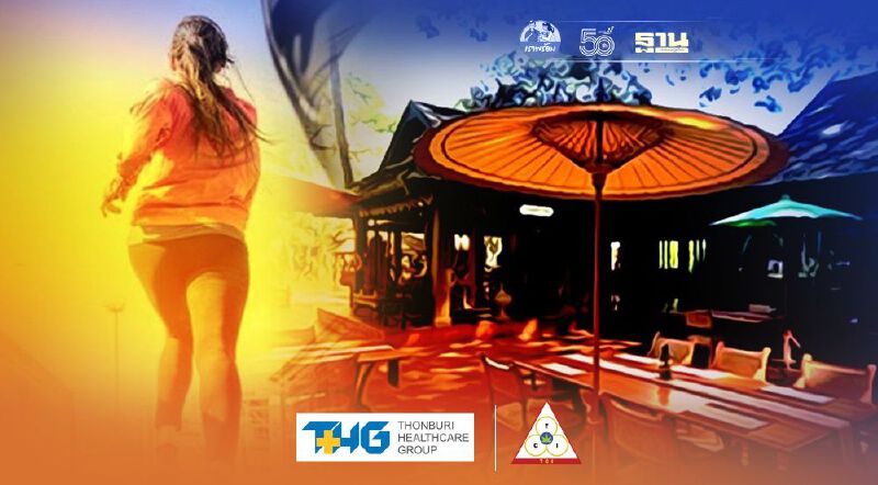 กิจการ/กิจกรรมไหนใน"กทม." เปิดได้เพิ่มเติม เช็กที่นี่