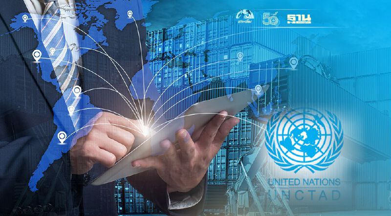 UNCTAD คาดการลงทุน FDI ทั่วโลก กลับมาโต 10-15 % ในปีนี้ UNCTAD คาดการลงทุน FDI ทั่วโลก กลับมาโต 10-15 % ในปีนี้