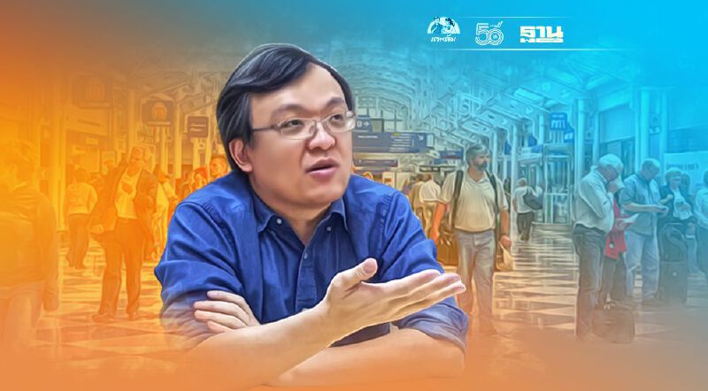 เปิดประเทศยามไม่พร้อม "หมอธีระ" ชี้รายได้อาจไม่คุ้มกับรายจ่าย-ชีวิตที่สูญเสีย 