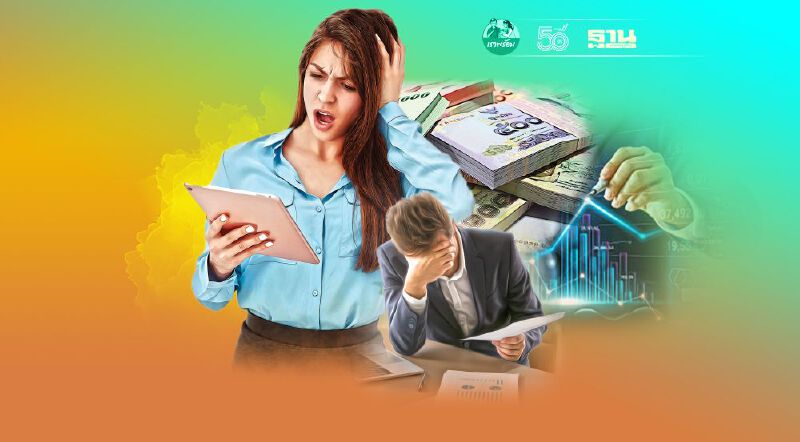 บิ๊ก BBL เตือน! อย่าตกใจถ้า NPL ยังไม่แตะ 6% บิ๊ก BBL เตือน! อย่าตกใจถ้า NPL ยังไม่แตะ 6%