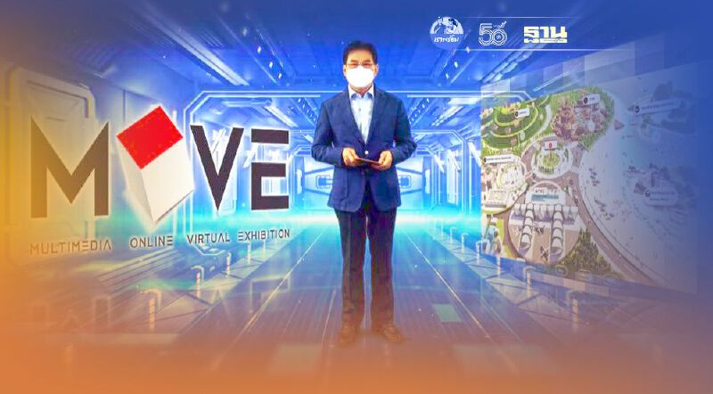 "จุรินทร์" คาด "ขายดิจิทัลคอนเทนท์" รายได้ทะลุ 1.5 พันล้านบาท