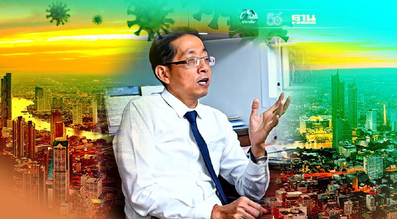 เริ่มเห็นเงาโควิดระลอกสี่ "หมอนิธิพัฒน์" เสนอล็อกดาวน์ กทม. อย่างน้อย 7 วันหลังสถานการณ์จนตรอก