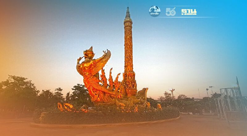  "น้องต้นเทียน"พาเที่ยวทิพย์ยลเทียนพรรษาอุบลฯ